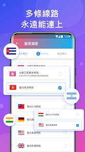 快连下载破解android下载效果预览图